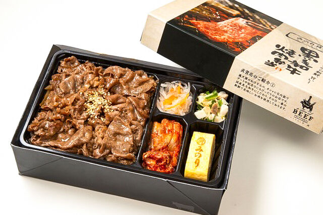 A4・A5ランク黒毛和牛特上ロース