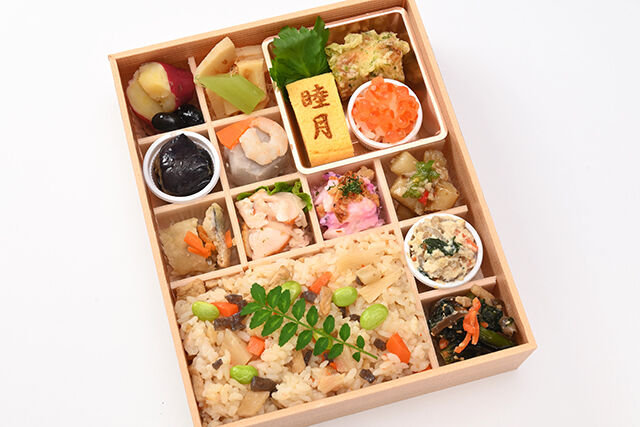 如月(きさらぎ)~季節の炊き込みご飯~