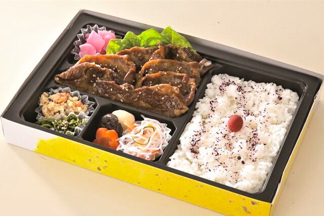 牛カルビ弁当