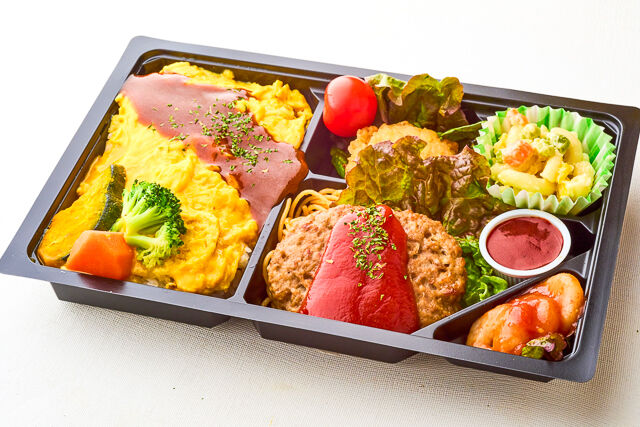 【選べるオムライスソース】デラックスオム弁(トマトケッチャプソースハンバーグ)