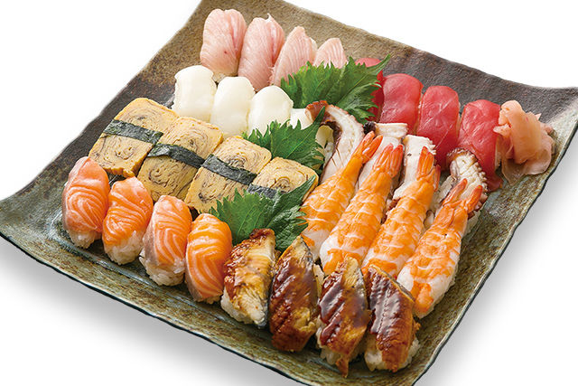 二上(にじょう)