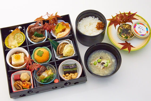 【秋限定】たか木特製京懐石膳 八坂