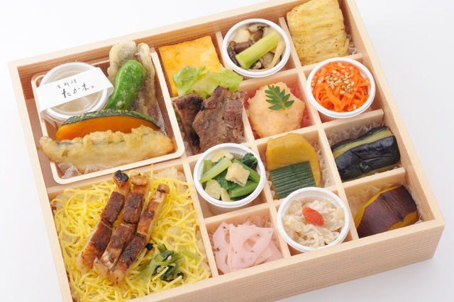 【夏限定】たか木 特選京懐石膳 好日