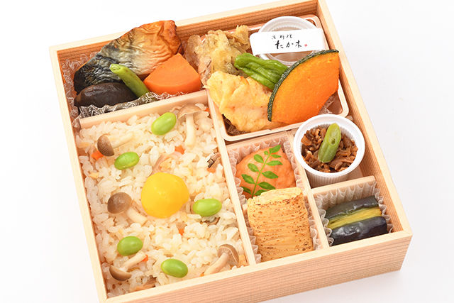 【秋限定】たか木 特選京懐石膳 日々【にちにち】