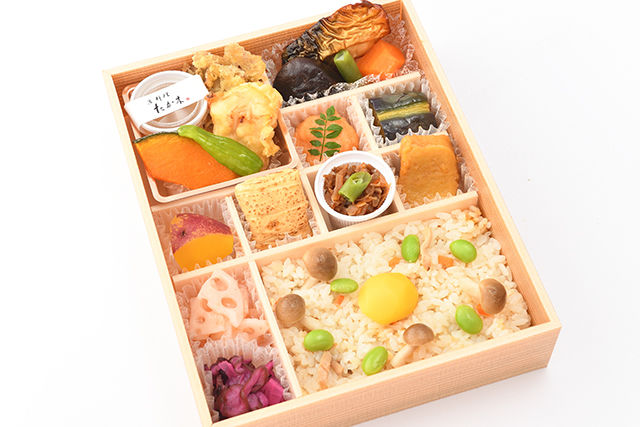 【秋限定】たか木 特選京懐石膳 好日【こうじつ】