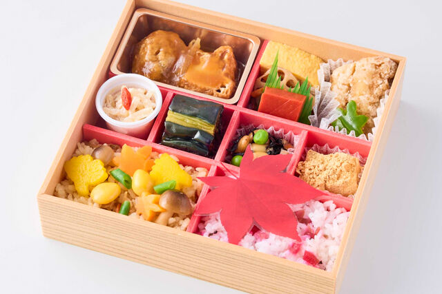 季節の華やか野菜御膳 岐山【秋味】