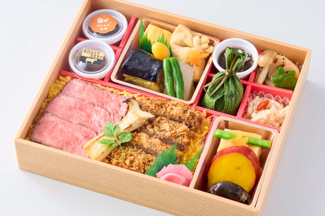 秋の飛騨牛二重奏 ~四季sima~