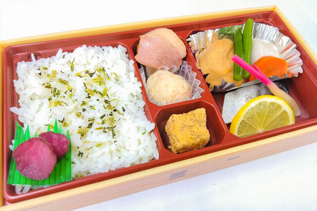 橋姫 〜hashihime〜