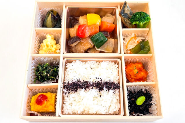 酢豚の彩り和膳