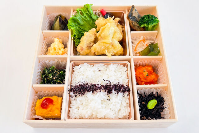 鶏天の彩り和膳