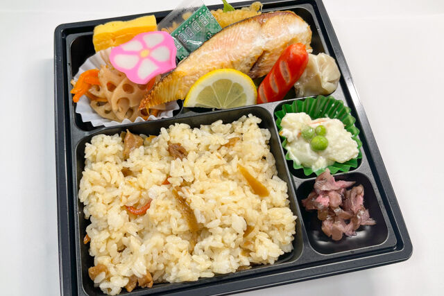 和風宅配弁当