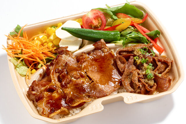 豚肩ロース 味噌タン弁当