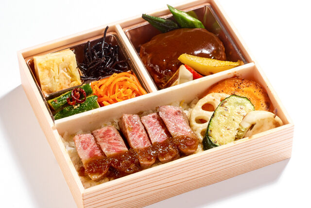 A4和牛赤身ステーキ 常陸牛入ハンバーグ弁當