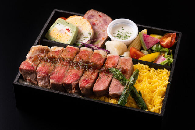 特選サーロインステーキ弁当