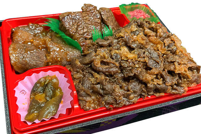 最高級A5ランク仙台牛横綱弁当