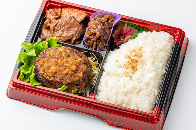 仙台牛とえごま豚ハンバーグ弁当