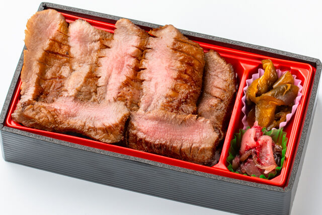 肉厚牛たん弁当(上)