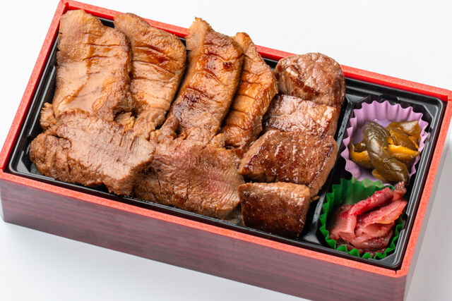 二代目ぎゅうぎゅう弁当