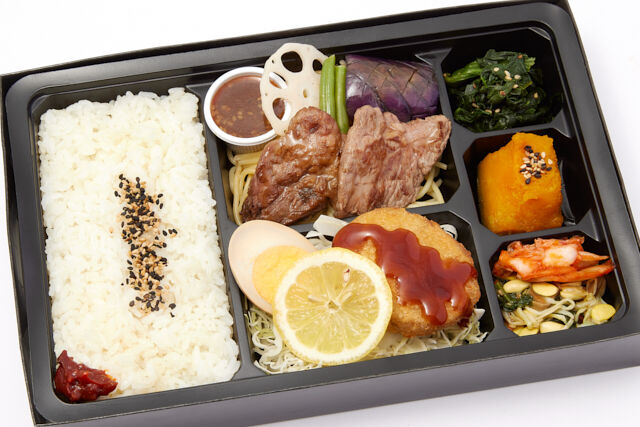 お手頃肉弁当(1)黒毛和牛ロース