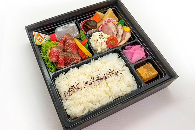 和牛もも赤身ステーキ御膳
