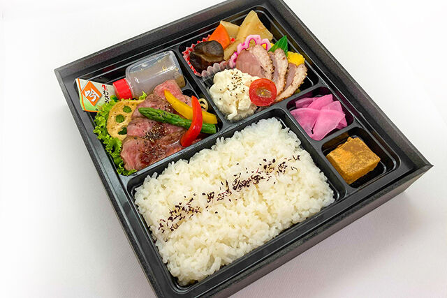 和牛A5友三角ステーキ御膳