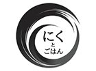 にくとごはん