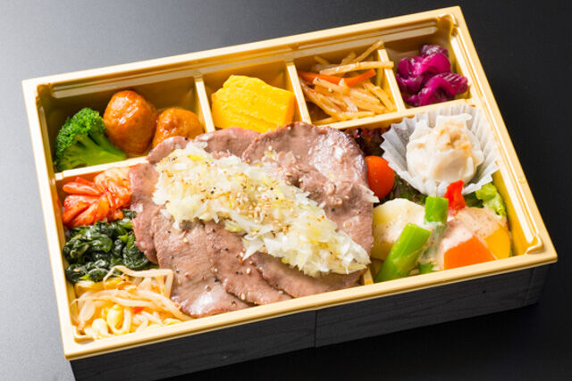 炭火焼霜降り牛タン弁当
