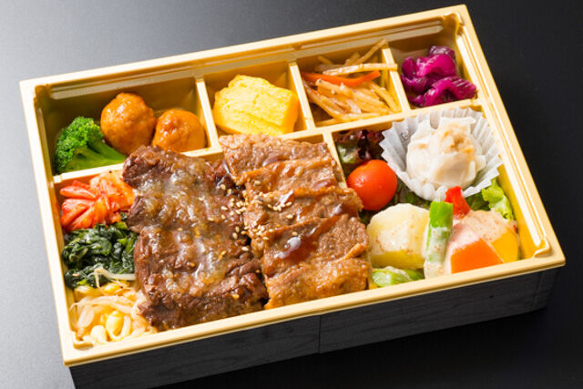 【熨斗対応可】炭火焼牛ハラミ&牛カルビ弁当