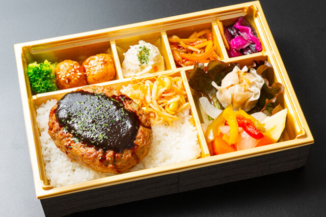 お肉屋さんのハンバーグ弁当