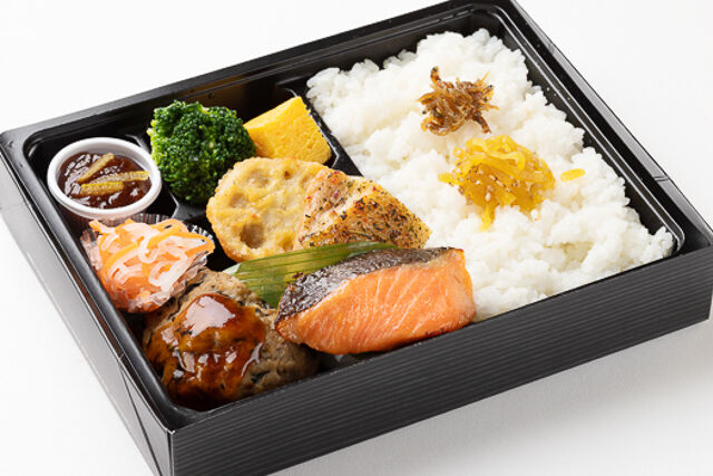 和風ハンバーグ幕ノ内弁当~銀鮭の西京焼き~