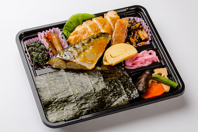 【有明産海苔弁当】照焼チキンと鯖西京焼き~和惣菜と一緒に~