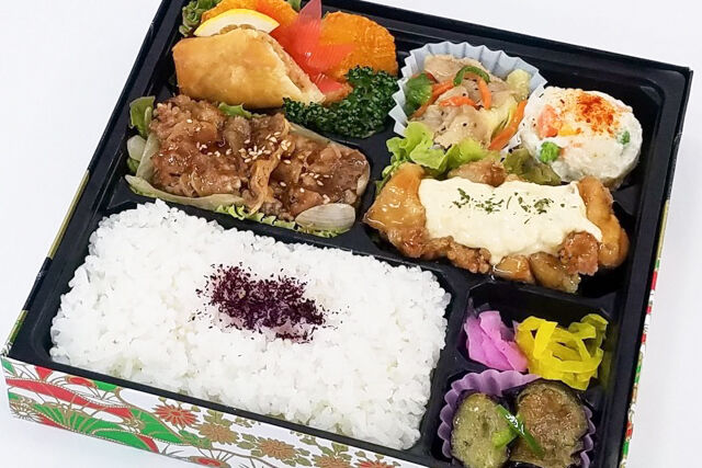 和牛焼肉とチキン南蛮弁当( NO.111)