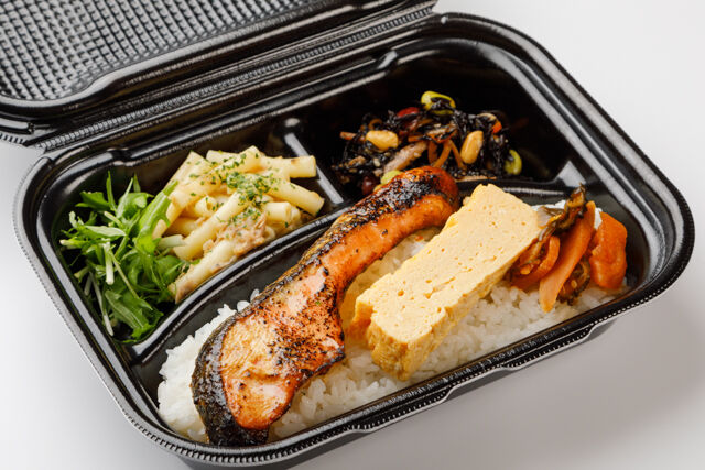 銀鮭西京味噌漬け焼き弁当