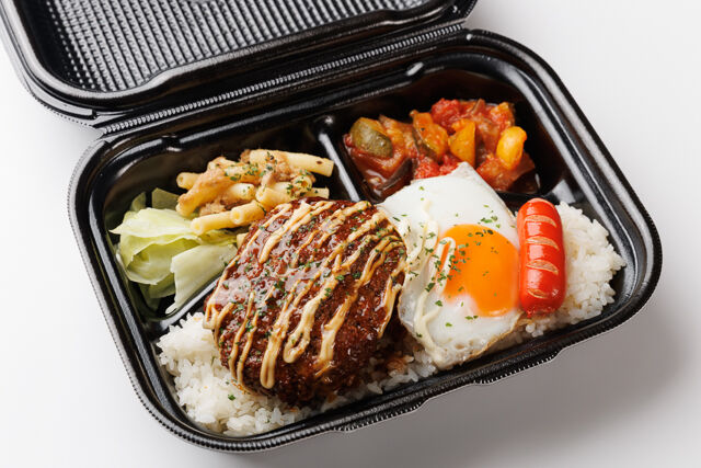 てりたまハンバーグ弁当