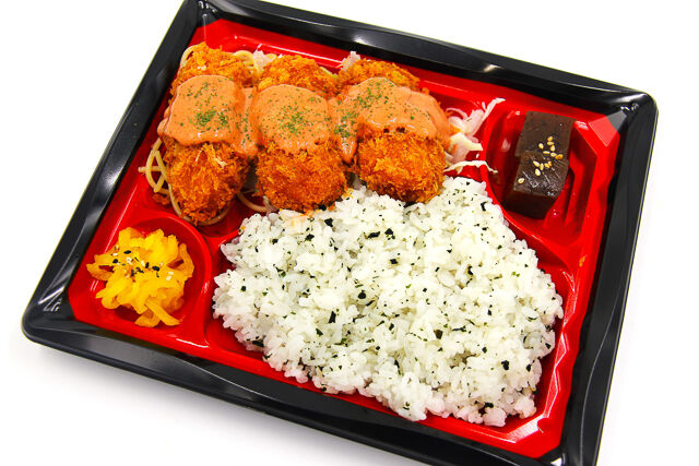 TOMYバラエティ弁当(2)カニクリームコロッケ/わかめごはん
