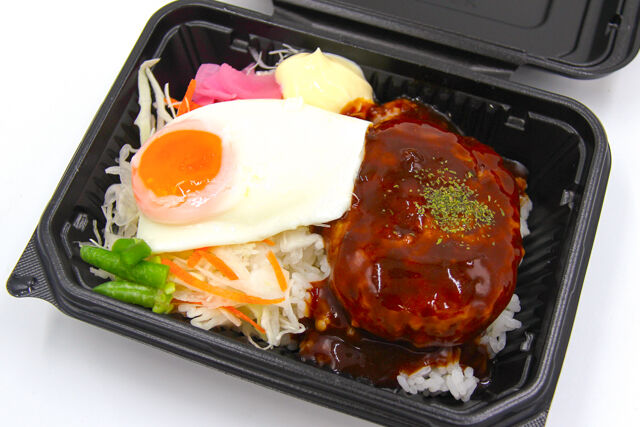 TOMYバラエティ丼/ロコモコ風
