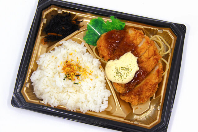 TOMYバラエティ弁当/チキン南蛮弁当