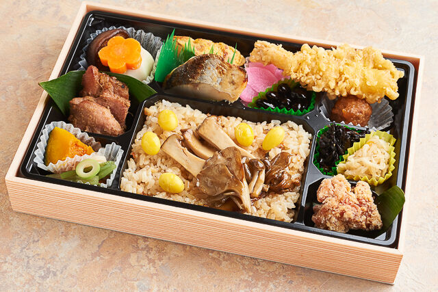 秋の幕の内弁当~だし香るきのこと銀杏ご飯~