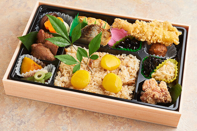 秋の幕の内弁当~ほくほく栗の混ぜご飯~
