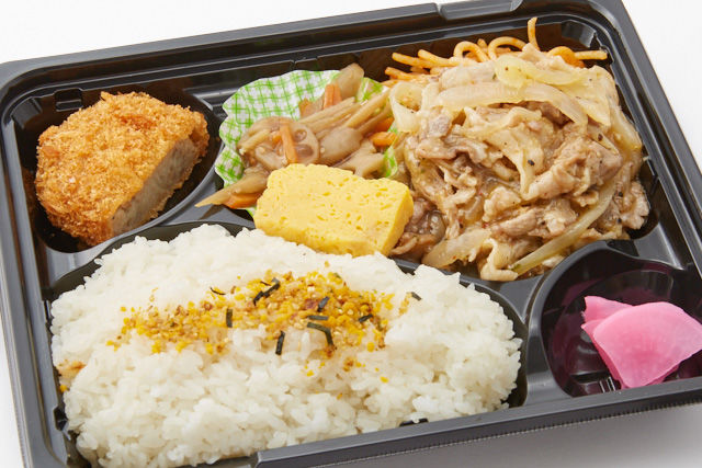 爽やかレモンペッパーポーク弁当