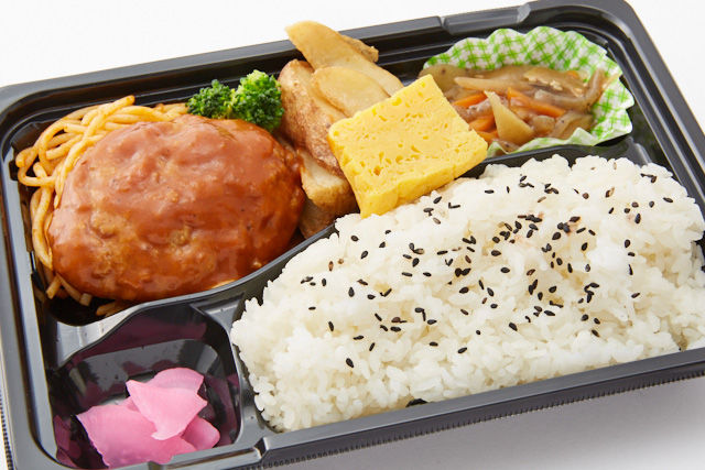 【お買得】じっくり煮込んだハンバーグ弁当