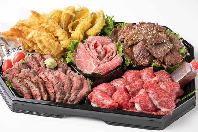 黒毛和牛(極)オードブル