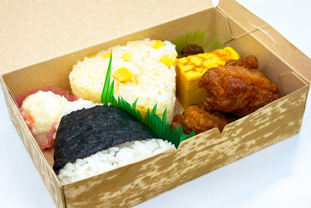 ザンギ&おにぎり弁当