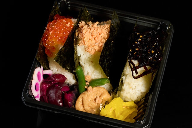 【熨斗対応可】海の幸いくらおにぎりセット(いくら・鮭・ごま昆布)