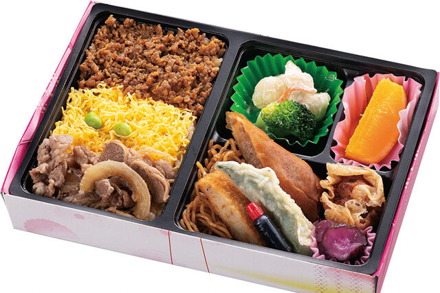 肉めし三色弁当(A-602)