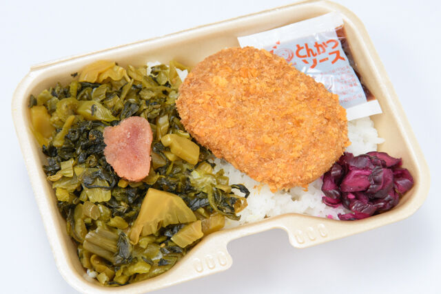 明太高菜コロッケ飯