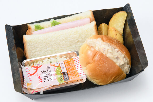 ハムサンド&ツナロール