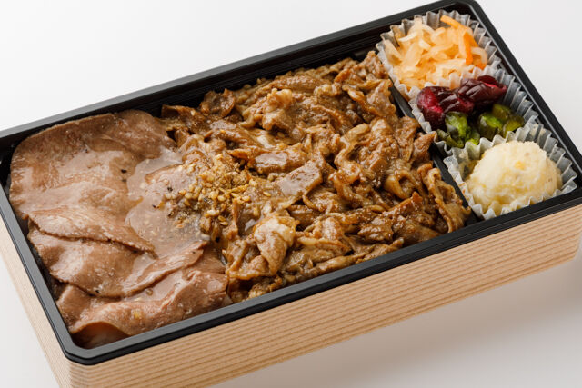 【熨斗対応可】ふたご焼肉と牛タン塩のW弁当