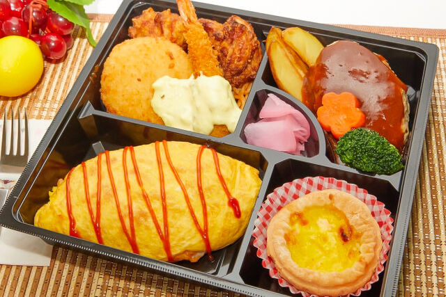グルメ弁当