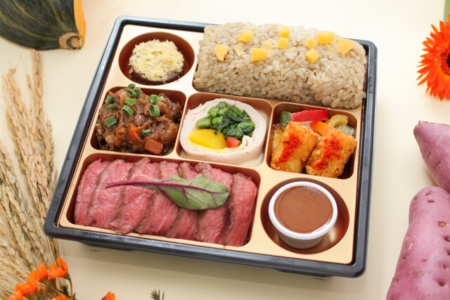 【秋限定】ムニュ ル・プリュ・ポプュレール~ 【肉増量】